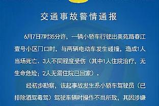 马德兴：如果国足对阵新加坡两场世预赛有啥指望，那就是张玉宁！